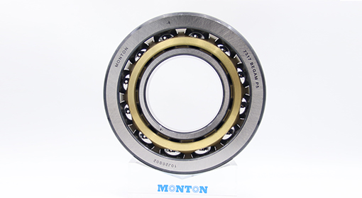 7317BECBM Angular contact ball bearings 