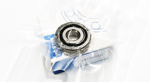 MTSV7000 Turbojet bearing UAV engine